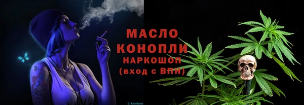 MDMA Белоозёрский