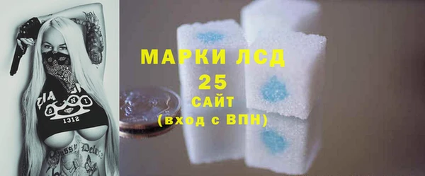 MDMA Белоозёрский