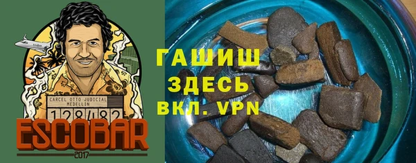 MDMA Белоозёрский